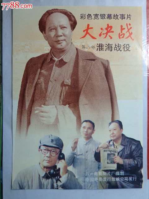 怎么买假的怀孕检测报告