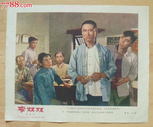怎么办假枫叶卡